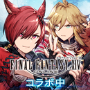 FFBE幻影戦争 WAR OF THE VISIONS APK
