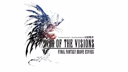 Ffbe幻影戦争 War Of The Visions Apk 4 2 5 Fur Android Herunterladen Die Neueste Verion Von Ffbe幻影戦争 War Of The Visions Apk Herunterladen Apkfab Com Ffbe幻影戦争 War Of The Visions Apk 4 2 5 Fur Android Herunterladen Die Neueste Verion Von Ffbe幻影戦争 War Of The Visions Apk Herunterladen Apkfab Com