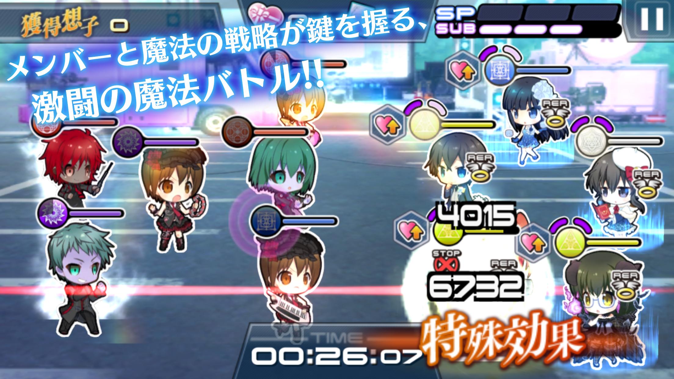 魔法科高校の劣等生 Lost Zero Apk 6 0 0 Download For Android Download 魔法科高校の劣等生 Lost Zero Xapk Apk Obb Data Latest Version Apkfab Com