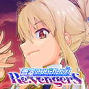 青空アンダーガールズ！Re:vengerS APK