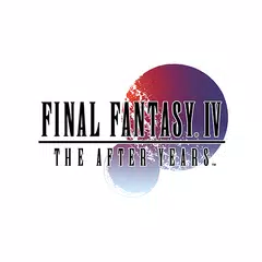 FINAL FANTASY IV TAY-月の帰還- アプリダウンロード