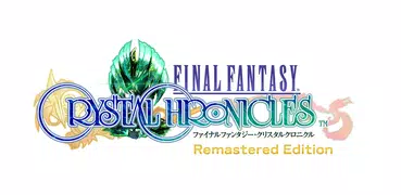 FINALFANTASY CRYSTALCHRONICLES