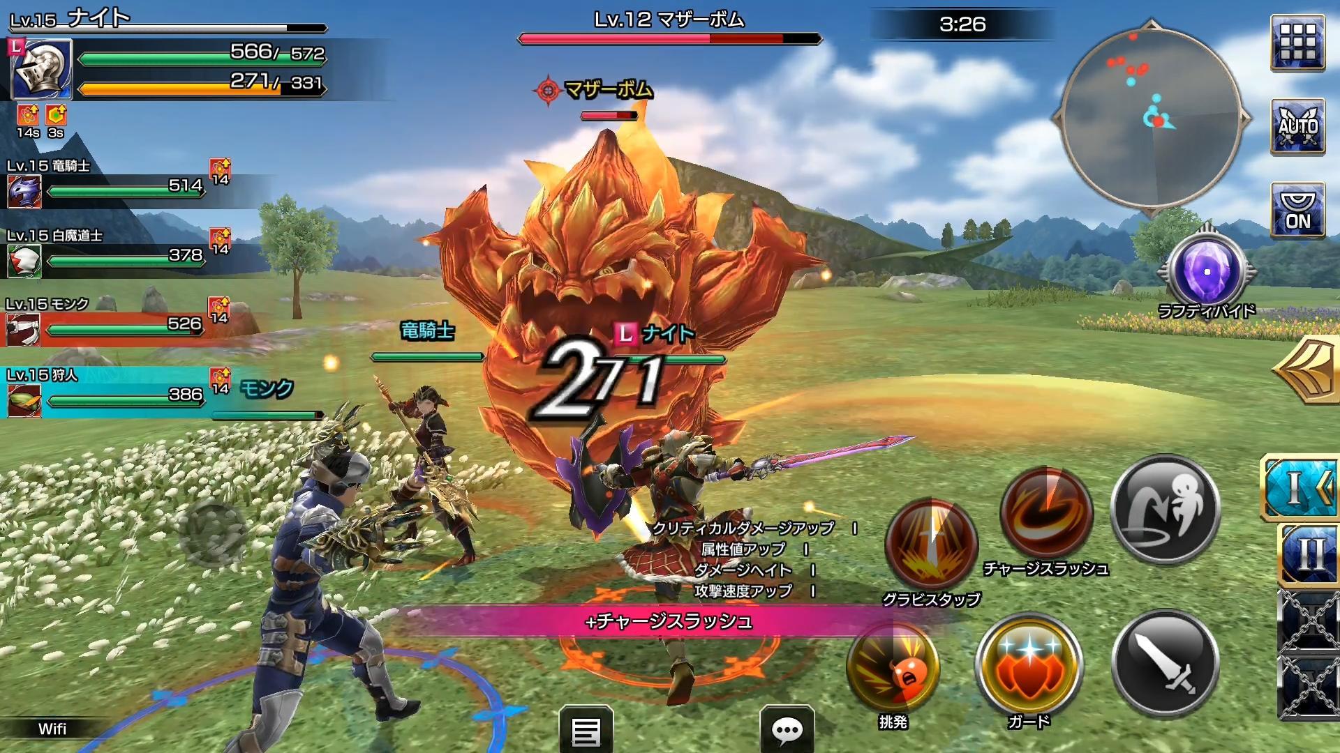 Final Fantasy Explorers Force For Android Apk Download