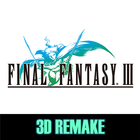 FINAL FANTASY III (3D REMAKE) آئیکن