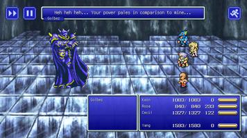 FINAL FANTASY IV screenshot 2