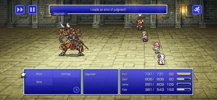 FINAL FANTASY V screenshot 1