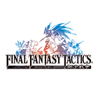 FINAL FANTASY TACTICS 獅子戦争 アイコン