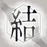 結合男子 icon
