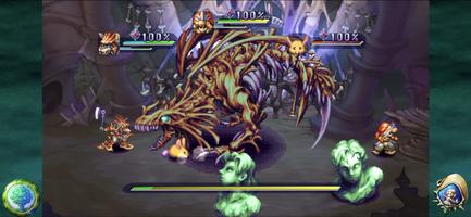 聖剣伝説 Legend of Mana captura de pantalla 1