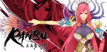 RANBU 三国志乱舞