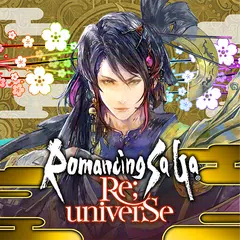 Romancing SaGa Re;univerSe アプリダウンロード