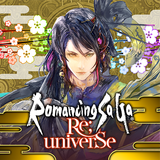 Romancing SaGa Re;univerSe biểu tượng