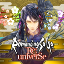 Romancing SaGa Re;univerSe APK