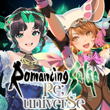 Romancing SaGa Re;univerSe icon