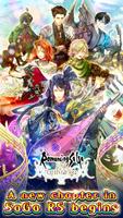 Romancing SaGa Re;univerSe الملصق