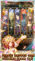 برنامه‌نما Romancing SaGa Re;univerSe عکس از صفحه