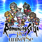ロマンシング サガ リ･ユニバース أيقونة