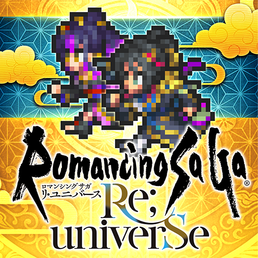 復活邪神 Re;universe | 日版