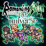 ロマンシング サガ リ･ユニバース APK