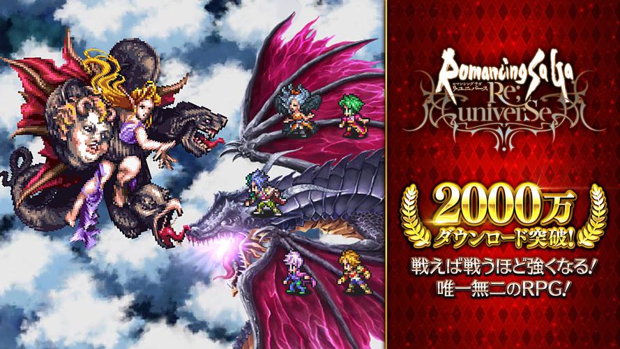 Final Fantasy Xv Pocket Edition Apkpure 