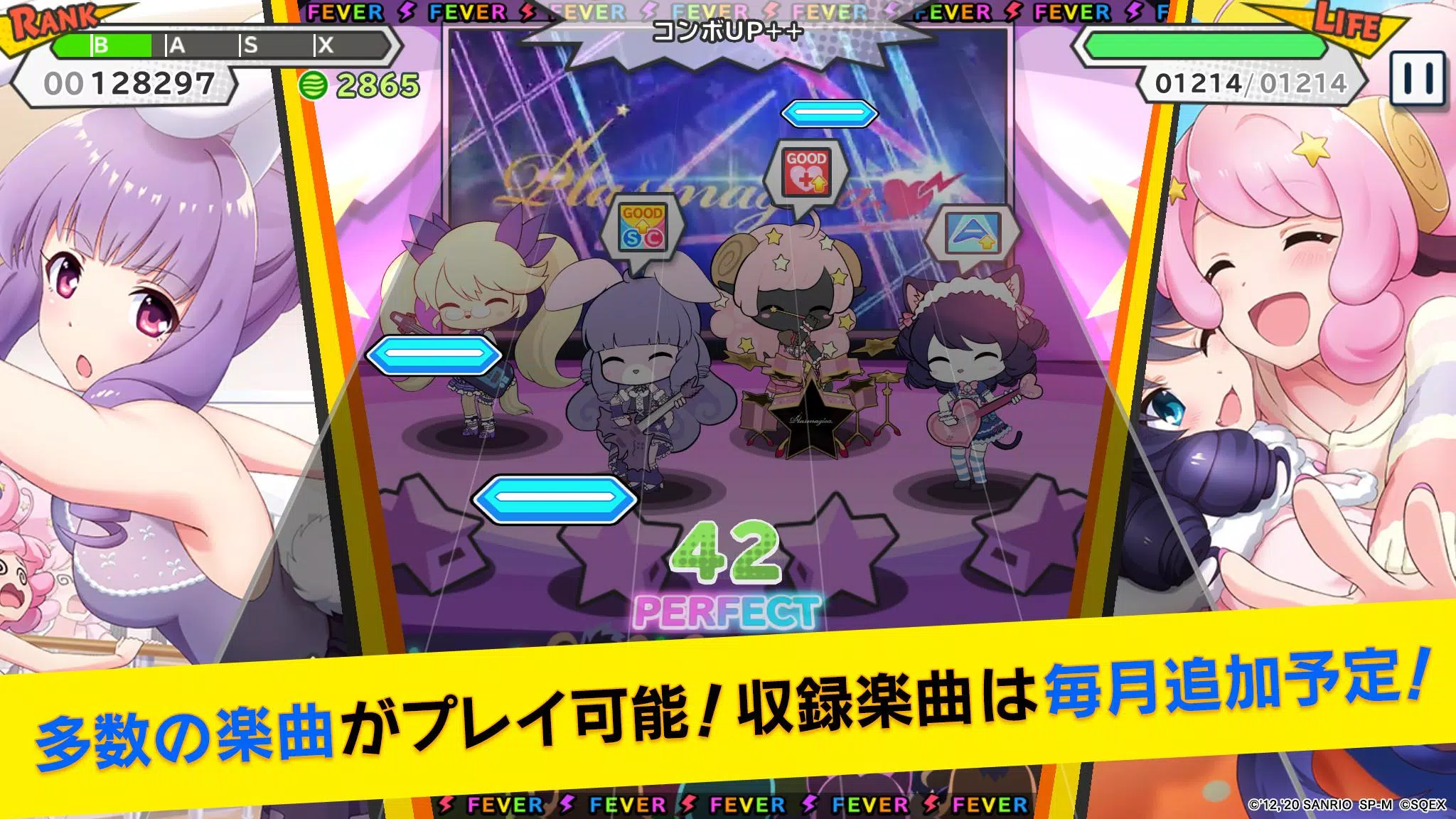 SHOW BY ROCK!! Fes A Live APK for Android Download