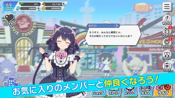 SHOW BY ROCK!! Fes A Live screenshot 1