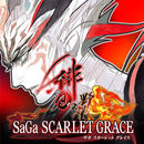 サガ スカーレット グレイス 緋色の野望 APK