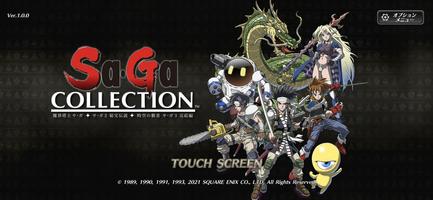 Sa･Ga COLLECTION poster