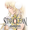 ”STAR OCEAN -anamnesis-