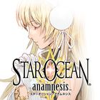 STAR OCEAN Zeichen