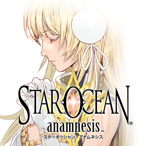 STAR OCEAN -anamnesis-