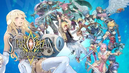 STAR OCEAN -anamnesis- XAPK 下載