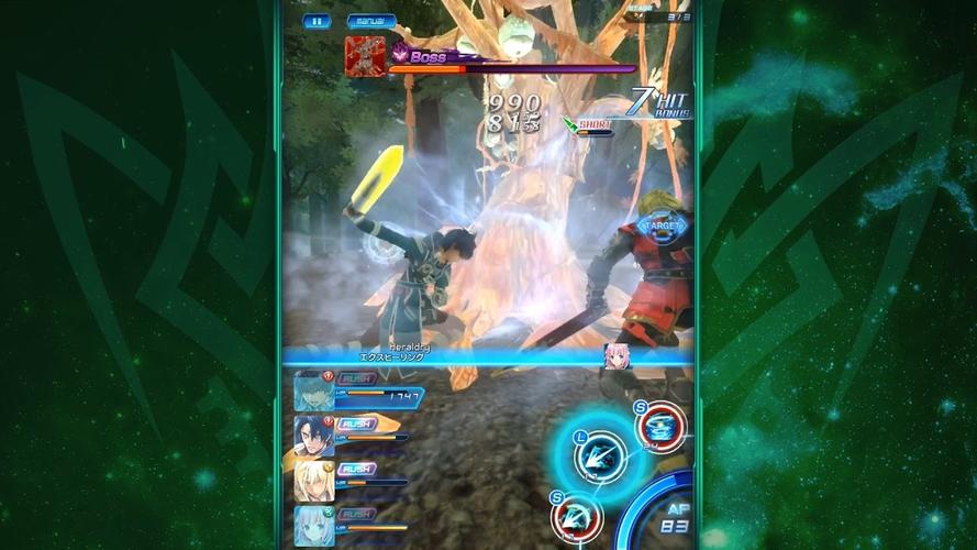 無料で Star Ocean Anamnesis アプリの最新版 Apk3 4 0をダウンロードー Android用 Star Ocean Anamnesis Apk の最新バージョンをダウンロード Apkfab Com Jp