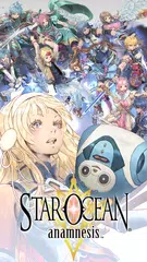 STAR OCEAN: ANAMNESE APK Herunterladen