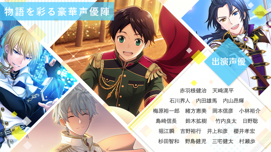 無料で ワールドエンドヒーローズ アプリの最新版 Apk3 0 0をダウンロードー Android用 ワールドエンドヒーローズ Apk の最新バージョンをダウンロード Apkfab Com Jp