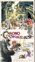 CHRONO TRIGGER (Upgrade Ver.) Affiche
