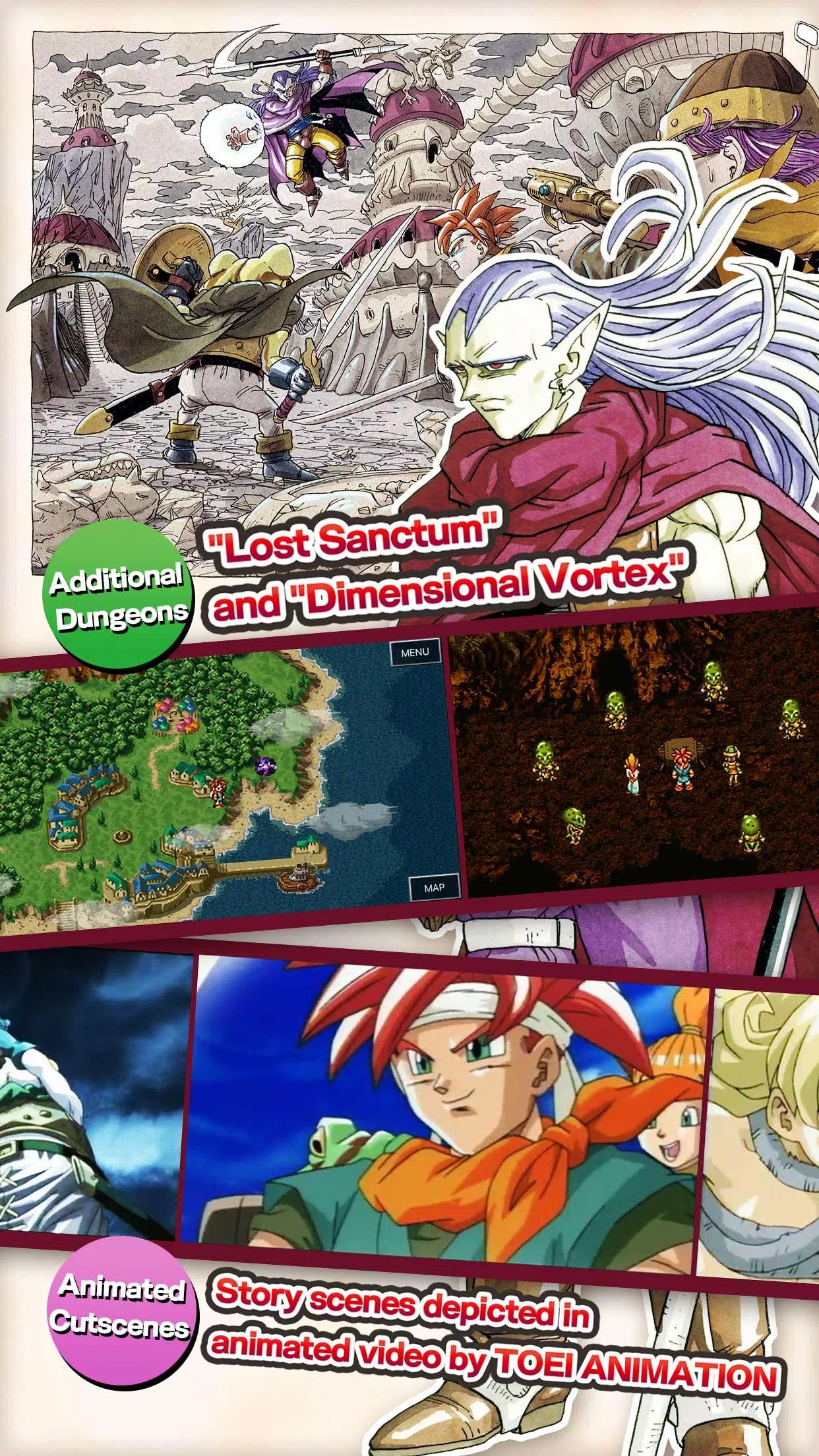 クロノ トリガー アップグレード版 For Android Apk Download