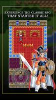 DRAGON QUEST الملصق