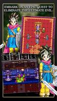 DRAGON QUEST III โปสเตอร์