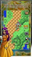 DRAGON QUEST IV スクリーンショット 2