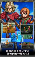 ドラゴンクエストVII エデンの戦士たち imagem de tela 7