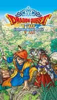 DRAGON QUEST VIII Affiche