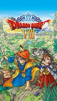 ドラゴンクエストVIII 空と海と大地と呪われし姫君 Poster