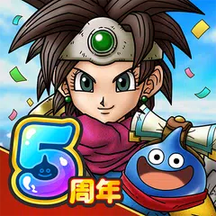 ドラゴンクエストタクト アプリダウンロード