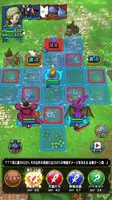 ドラゴンクエストタクト screenshot 1