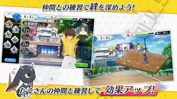 エンゲージソウルズ 【キャラ育成＆オンライン対戦】 スクリーンショット 2