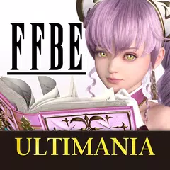 FFBE DIGITAL ULTIMANIA APK download