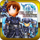 آیکون‌ FINAL FANTASY GRANDMASTERS