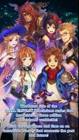 FINAL FANTASY DIMENSIONS II Ekran Görüntüsü 1