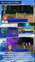 FINAL FANTASY DIMENSIONS II capture d'écran 2